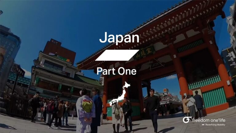 The intro image for the Japan Part 1 trip