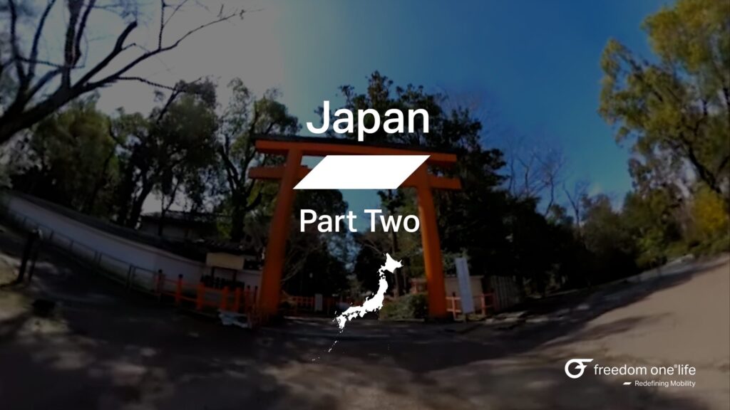 Intro image to the Japan Part 2 trip